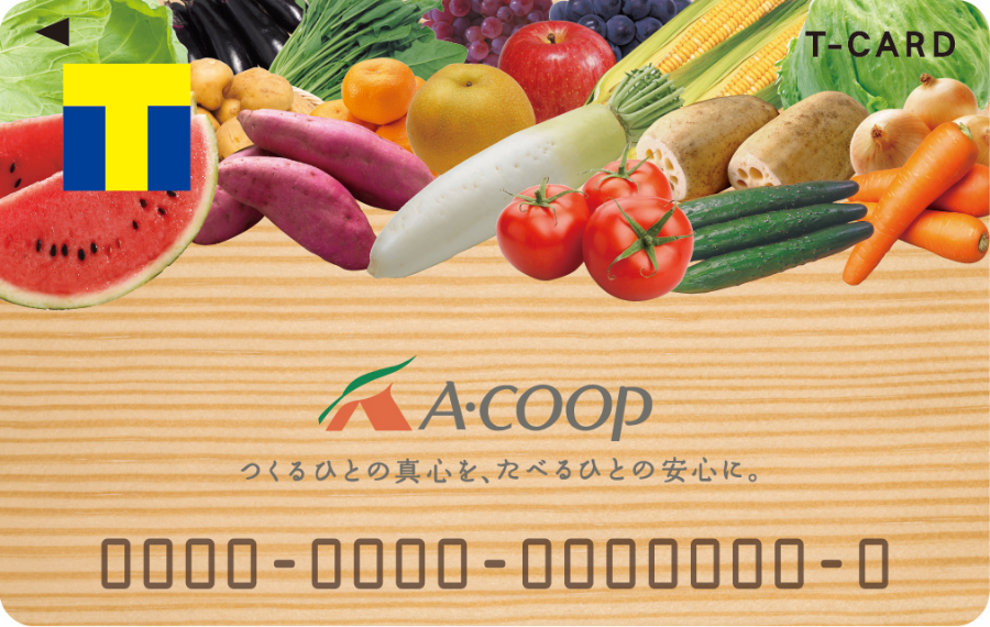 a-coop Vポイントカード